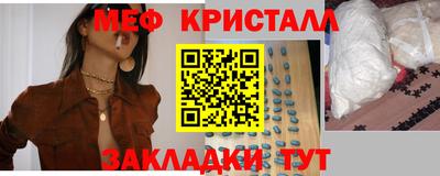 шишки Нарткала