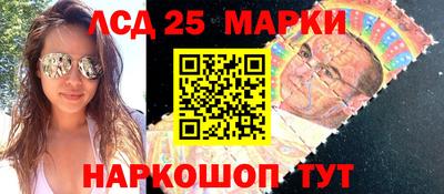 стафф Нальчик