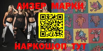стафф Нальчик