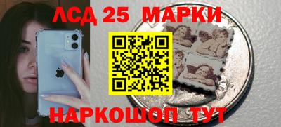 шишки Нарткала