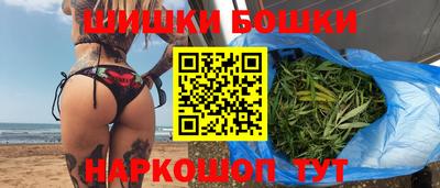 стафф Нальчик
