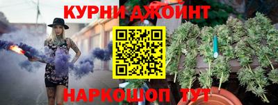 стафф Нальчик