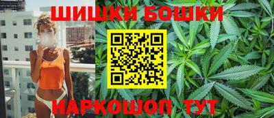 стафф Нальчик