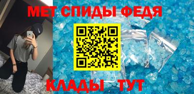 стафф Нальчик